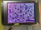 Επιδείξεις επιτροπής LMG7520RPFC Hitachi TFT 4,7 ιντσών FSTN LCD