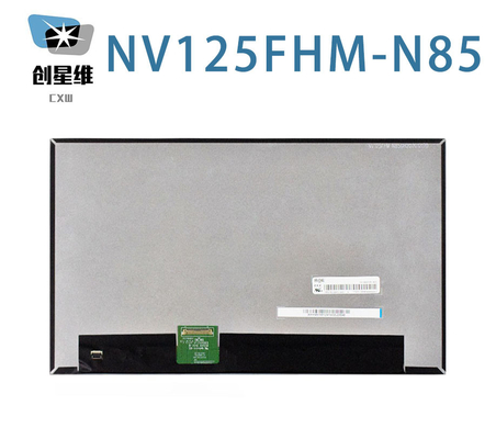 NV125FHM-N85 BOE 12,5&quot; 1920 ((RGB) × 1080, 300 cd/m2 Βιομηχανική οθόνη LCD