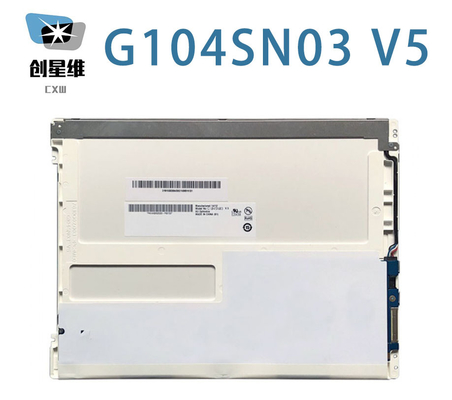 G104SN03 V5 AUO 10,4 ιντσών 800 ((RGB) × 600, 80/80/60/70 Βιομηχανική οθόνη LCD