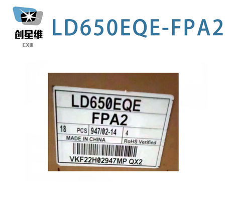 Επίδειξη LG LD650EQE-FPA2 65&quot;3840 ((RGB) × 2160, 500 (Typ.) ((cd/m2) ΙΝΔΥΣΤΙΚΗ ΕΠΙΔΕΣΗ LCD