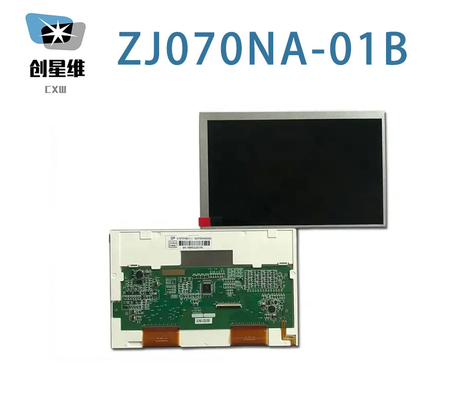 AT070TN83 V.1 Innolux 7.0&quot; 800 ((RGB) × 480, WVGA 133PPI 400 cd/m2 Βιομηχανική οθόνη LCD