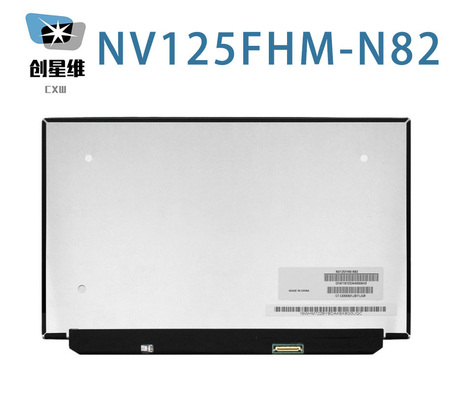 NV125FHM-N82 BOE 12,5&quot; 1920 ((RGB) × 1080, 300 cd/m2 Βιομηχανική οθόνη LCD