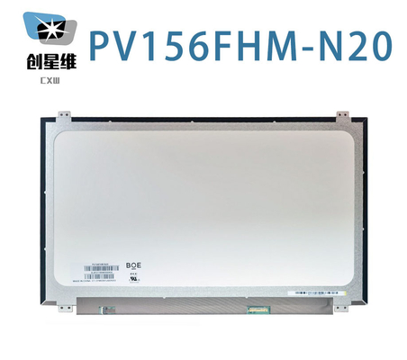 PV156FHM-N20 BOE 15.6&quot; 1920 ((RGB) × 1080, 400 cd/m2 Βιομηχανική οθόνη LCD