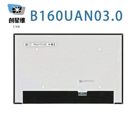 B160UAN03.0 AUO 16.0&quot;1920 ((RGB) ×1200, WUXGA 141PPI250 cd/m2 Βιομηχανική οθόνη LCD