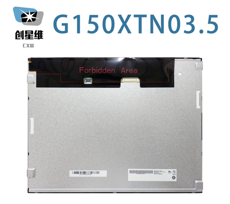 G150XTN03.5 AUO 15.0&quot; 1024 ((RGB) × 768, 350 cd/m2 Βιομηχανική οθόνη LCD