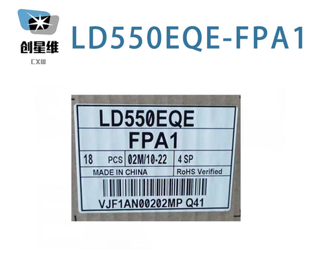 LD550EQE-FPA1 LG Οθόνη 55&quot; 3840 ((RGB) × 2160, 700 (Τύπος.) ((cd/m2)