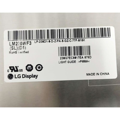 Ελληνική οθόνη LCD