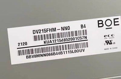 UV215FHM-N10 BOE 21.5&quot; 1920 ((RGB) × 1080, 500 cd/m2 Βιομηχανική οθόνη LCD