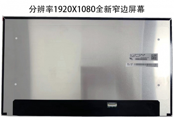 NV156FHM-NY7 BOE 15.6&quot; 1920 ((RGB) × 1080, 300 (Type.) ((cd/m2) Βιομηχανική οθόνη LCD