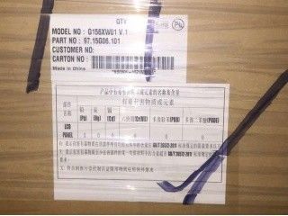 G156XW01 V1 1366×768 15.6 INCH Βιομηχανική οθόνη TFT 400 (τύπος.)