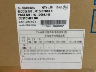 G104STN01.0 LED Driver 10,4 ίντσες AUO TFT οθόνη 80/80/60/70 (τύπος.)