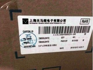 TM030LDHT2 Tianma 3 ιντσών Διαφλαστική TFT LCD 40/45/55/40 (τύπος.)