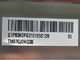 TM070JDHG30 40 καρφίτσες FPC WLED Backlight 7 ιατρική LCD επίδειξη ίντσας