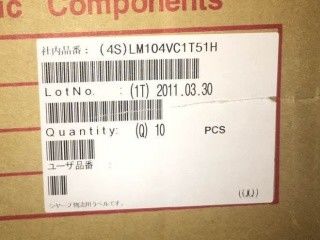 LM104VC1T51H 10,4 ίντσες 640×480 Βιομηχανικό πίνακα LCD RGB κατακόρυφη λωρίδα