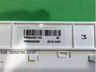 5.0 ίντσες 640×480 VGA 160PPI TIANMA LCD TFT TM050QDH06 114,3 × 72,5 (H×V×D)