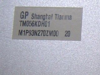 TM056KDH01 5.6&quot; 320×234 71PPI 200cd/m2 Στροφή θέασης 65/65/45/65 TIANMA TFT