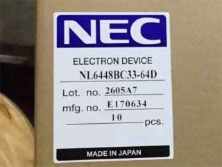 10.4 ίντσες 450 cd/m2 VGA 76PPI TFT LCD Panel NL6448BC33-64D 80/80/80/55