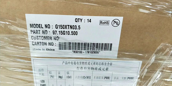 G150XTN03.5 15.0 ίντσες 1024×768 XGA 350cd/m2 Στροφή θέασης80/80/70/80 AUO TFT LCD