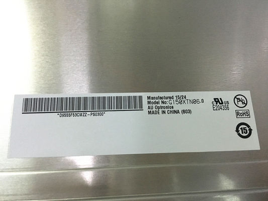 G150XTN06.0 1024×768 XGA 85PPI 450cd/m2 Βιομηχανική οθόνη LCD LCD