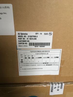 G150XTN06.0 1024×768 XGA 85PPI 450cd/m2 Βιομηχανική οθόνη LCD LCD