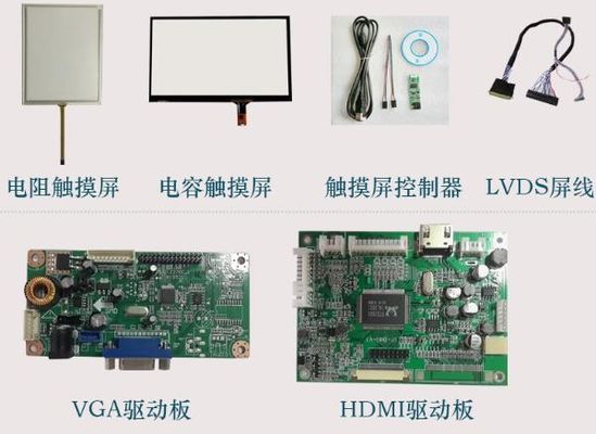 TM101JDHP01 TIANMA 10,1 ΊΝΤΣΑ 1280 (RGB) ×800 400 ΒΙΟΜΗΧΑΝΙΚΉ LCD ΕΠΊΔΕΙΞΗ CD/M ²