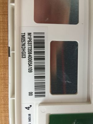 TM057KDHG03 TIANMA 5,7&quot; 320 ((RGB) × 240 ΤΑΙΡΙΚΗ ΕΛΚΙΔΙΚΗ ΕΠΙΔΕΣΗ 70/70/70/60 (τύπος.)
