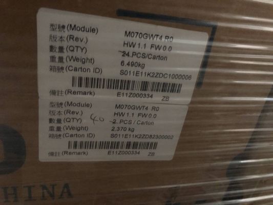7.0&quot; RGB 1024×600 270nits Tianma LCD Display TM070DVHG01 75/75/70/75 (τύπος.)