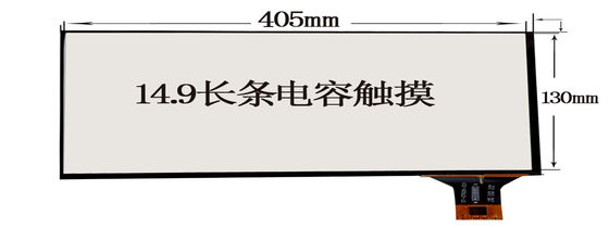 TM103XDHP01 10.3&quot; 1920×720 RGB Tianma TFT WLED 200PPI 88/88/88/88 (τύπος.)
