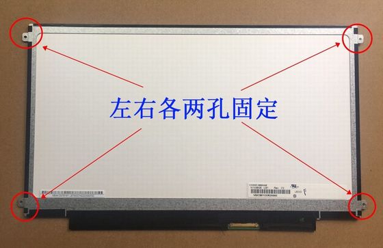 N133BGE-LB1 CHIMEI INNOLUX 13,3» 1366 (RGB) ×768 200 ΒΙΟΜΗΧΑΝΙΚΉ LCD ΕΠΊΔΕΙΞΗ CD/M ²