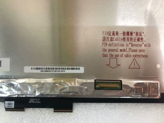N133HCE-G62 INNOLUX 13,3» 1920 (RGB) ×1080 400 ΒΙΟΜΗΧΑΝΙΚΉ LCD ΕΠΊΔΕΙΞΗ CD/M ²