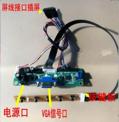 N134B6-L01 CMO 13,4» 1366 (RGB) ×768 220 ΒΙΟΜΗΧΑΝΙΚΉ LCD ΕΠΊΔΕΙΞΗ CD/M ²
