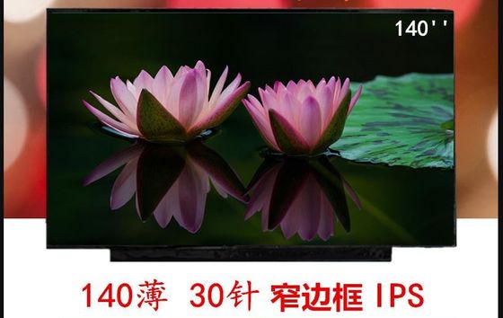 N140BGA-EA4 REV.C1 INNOLUX 14,0» 1366 (RGB) ×768 220 ΒΙΟΜΗΧΑΝΙΚΉ LCD ΕΠΊΔΕΙΞΗ CD/M ²