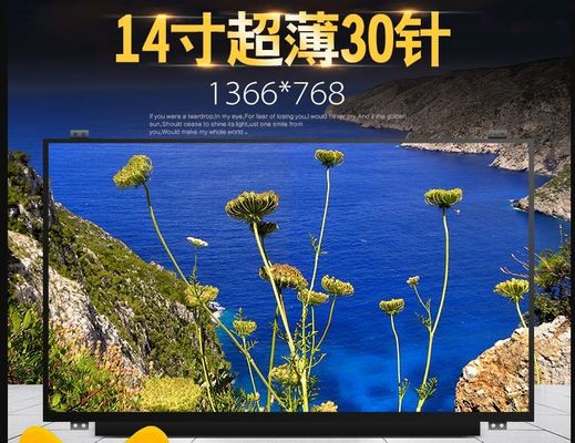 N140BGA-EB3 INNOLUX 14,0» 1366 (RGB) ×768 220 ΒΙΟΜΗΧΑΝΙΚΉ LCD ΕΠΊΔΕΙΞΗ CD/M ²