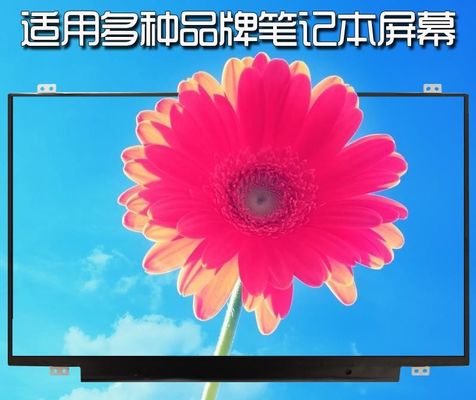 N140BGE-EB3 CHIMEI INNOLUX 14,0» 1366 (RGB) ×768 250 ΒΙΟΜΗΧΑΝΙΚΉ LCD ΕΠΊΔΕΙΞΗ CD/M ²