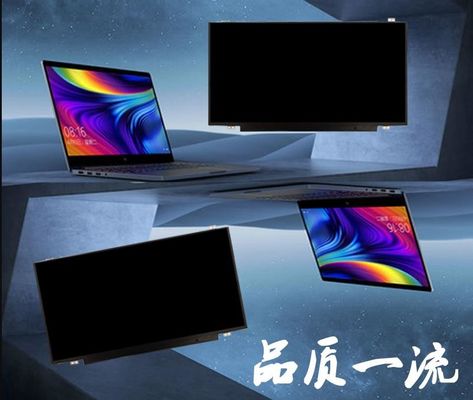 N140HCA-EAB INNOLUX 14,0» 1920 (RGB) ×1080 250 ΒΙΟΜΗΧΑΝΙΚΉ LCD ΕΠΊΔΕΙΞΗ CD/M ²