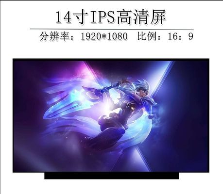 N140HCA-EAC INNOLUX 14,0» 1920 (RGB) ×1080 250 ΒΙΟΜΗΧΑΝΙΚΉ LCD ΕΠΊΔΕΙΞΗ CD/M ²