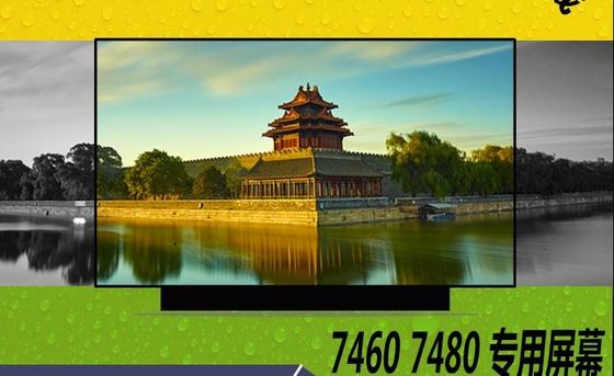 N140HCA-EBA INNOLUX 14,0» 1920 (RGB) ×1080 220 ΒΙΟΜΗΧΑΝΙΚΉ LCD ΕΠΊΔΕΙΞΗ CD/M ²