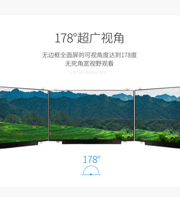 N140HCE-G53 INNOLUX 14,0» 1920 (RGB) ×1080 400 ΒΙΟΜΗΧΑΝΙΚΉ LCD ΕΠΊΔΕΙΞΗ CD/M ²