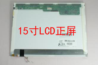 N150X3-L07 CMO 15,0» 1024 (RGB) ×768 170 ΒΙΟΜΗΧΑΝΙΚΉ LCD ΕΠΊΔΕΙΞΗ CD/M ²