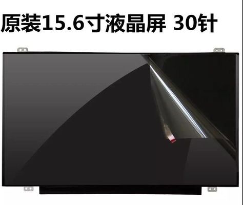 N156BGE-E31 INNOLUX 15,6» 1366 (RGB) ×768 200 ΒΙΟΜΗΧΑΝΙΚΉ LCD ΕΠΊΔΕΙΞΗ CD/M ²