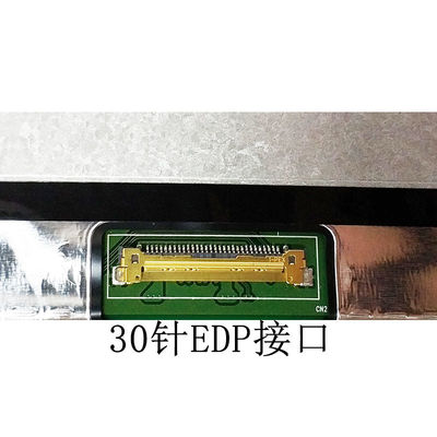 N156HGA-EAL INNOLUX 15,6» 1920 (RGB) ×1080 220 ΒΙΟΜΗΧΑΝΙΚΉ LCD ΕΠΊΔΕΙΞΗ CD/M ²