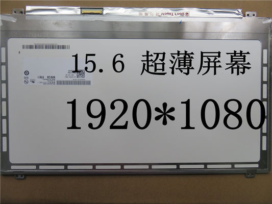 N156HGE-LA1 CHIMEI INNOLUX 15,6» 1920 (RGB) ×1080 300 ΒΙΟΜΗΧΑΝΙΚΉ LCD ΕΠΊΔΕΙΞΗ CD/M ²