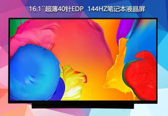 N161HCA-GA1 INNOLUX 16,1» 1920 (RGB) ×1080 300 ΒΙΟΜΗΧΑΝΙΚΉ LCD ΕΠΊΔΕΙΞΗ CD/M ²