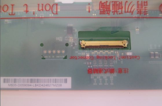 N173HGE-L11 CHIMEI INNOLUX 17,3» 1920 (RGB) ×1080 300 ΒΙΟΜΗΧΑΝΙΚΉ LCD ΕΠΊΔΕΙΞΗ CD/M ²