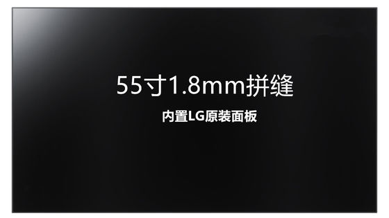 LP116WH7-SPC2 ΕΠΊΔΕΙΞΗ 55» 1920 (RGB) ×1080 700 LG ΒΙΟΜΗΧΑΝΙΚΉ LCD ΕΠΊΔΕΙΞΗ CD/M ²