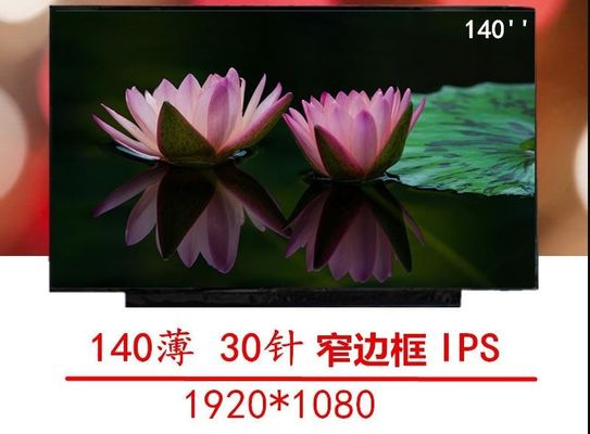 14.0» τηλεοπτική ενότητα 157PPI LP140WF3-SPC1 1920×1080 300cd/m2 LCD
