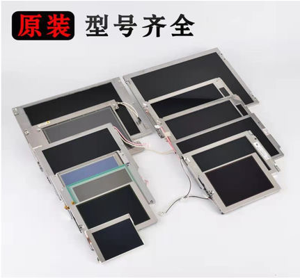 LD860EQD-FJM1 ΕΠΊΔΕΙΞΗ 86» 3840 (RGB) ×2160 500 ΒΙΟΜΗΧΑΝΙΚΉ LCD ΕΠΊΔΕΙΞΗ 51PPI LG CD/M ²