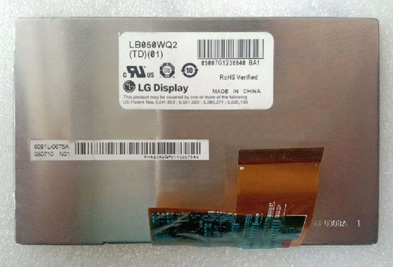 LB050WQ2-TD03 LG. LCD 5,0&quot; 480×272 ((RGB) 400 cd/m2 ΕΝΤΡΟΠΟΙΚΗ ΕΛΚΙΔΑΤΙΚΗ ΕΛΚΙΔΑ