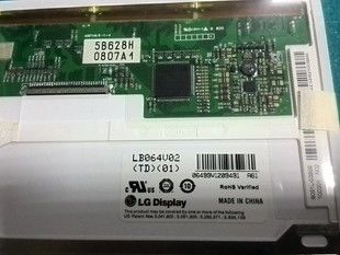 LB064V02-A1 LG. LCD 6.4&quot; 640 ((RGB) × 480 250 cd/m2 Βιομηχανική οθόνη LCD