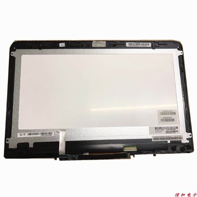 13.3&quot; 1366×768 118PPI TFT LCD οθόνη 250cd/m2 LP133WH2-SPB3 85/85/85/85 (τύπος.)